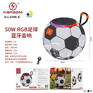 CAXINHA SOM BLUETOOTH 50W RGB