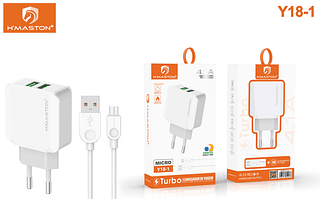 CARREGADOR 4.1A V8 H‘MASTON