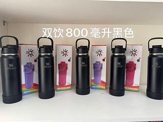GARRAFA PRETO TERMICA 800ML