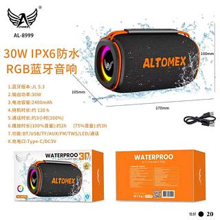 CAXINHA SOM BLUETOOTH APROVA DA AGUA